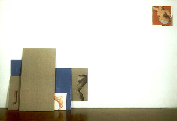 split2, 1995